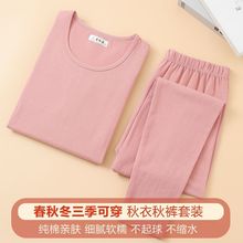 Ůʿ������ѝ���ވA�I�������b���ﱡ���ױ�ů����������������