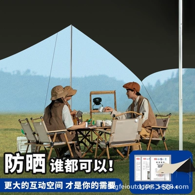 canopy, outdoor camping, popular camping: Avtomobil yan çətirləri