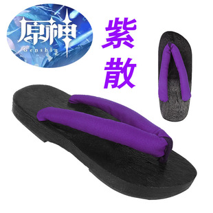 ԭ��ɢ��cosЬ��ԭ�f�~cospaly��������ꖎ�����ľ��Ь��������