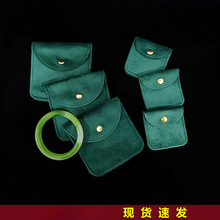 �z�q���錚�����ָ�������ʯ�������C�ռ{���۴���