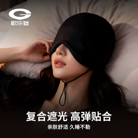 成人手套;成人帽;生活口罩