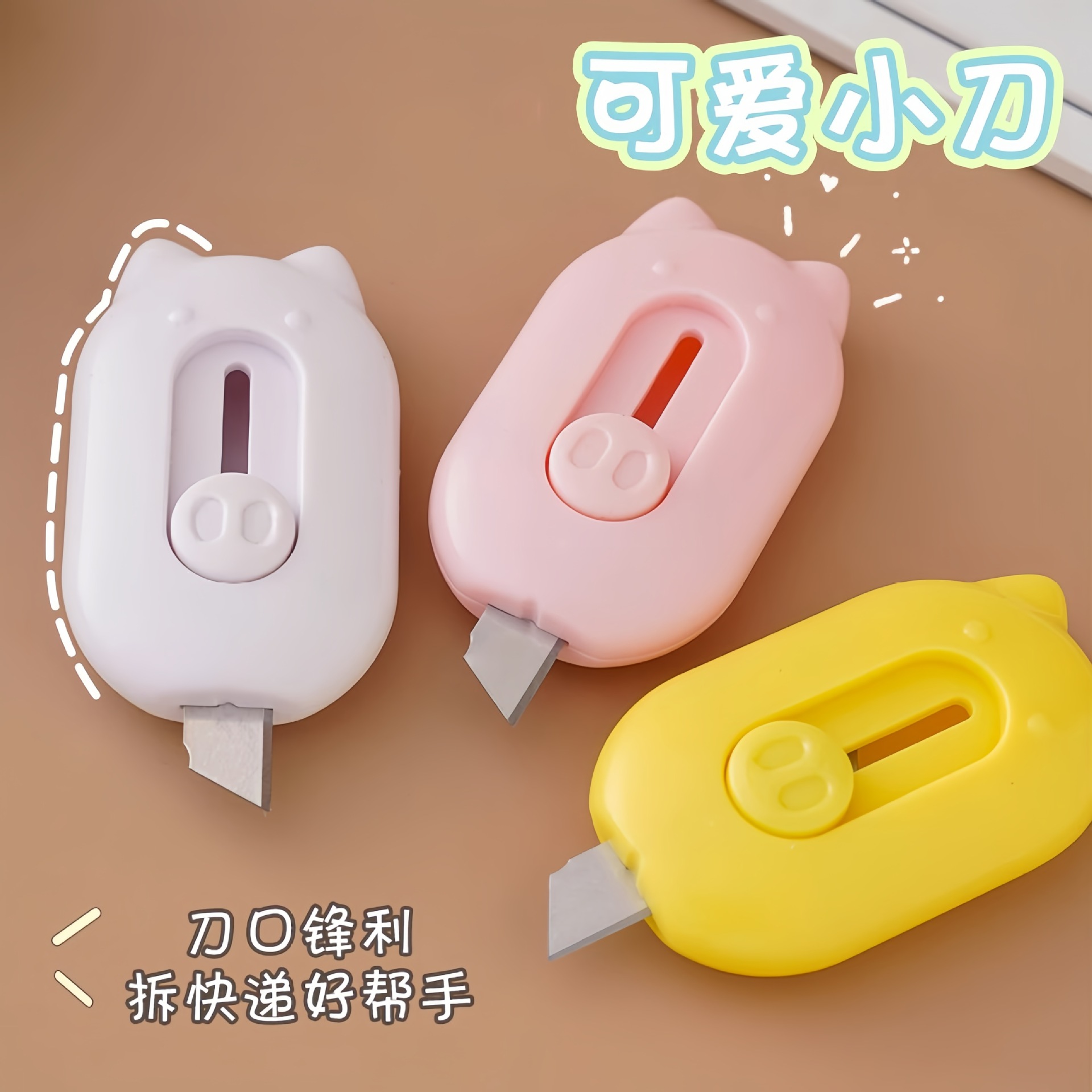 Cuchillo de entrega mini cuchillo de arte portátil pequeño estudiante de entrega de sobres de oficina cuchillo de corte de papel