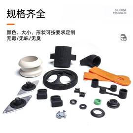 硅胶管;其他橡胶制品;工业橡胶