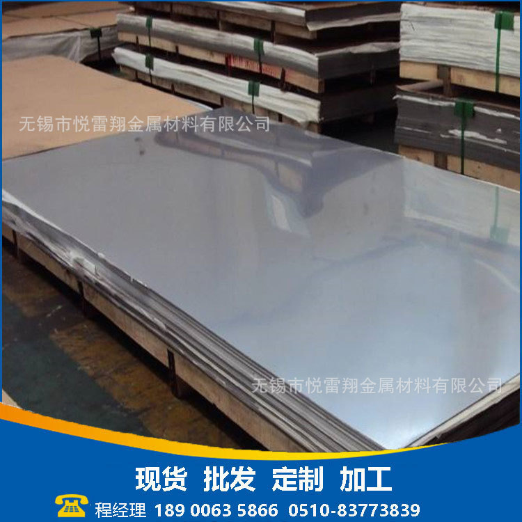 Wuxi 304 stainless steel plate SUS304 stainless steel plate…