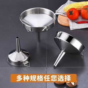 Stainless Steel Funnel with Large and Small Openings, Extra Large and Small Sizes for Home Use, with Filter for Oil and Wine Pouring
