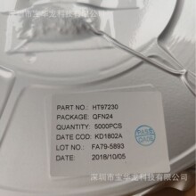 �̝�HT97230 3D�h�@��������������ݸ߱���G��� ��IS31AP4913