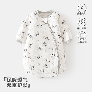 �냺˯���ﶬ��120g�޼Ӻ���߱����������B�w�·��@�����ʽ˯��
