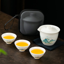 羊脂玉瓷旅行茶具套装便携式快客杯户外露营泡茶壶茶杯茶盘一壶三