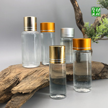 z1pet瓶保健品葯瓶塑料瓶子小葯瓶直管型直筒金屬蓋金銀蓋透明瓶