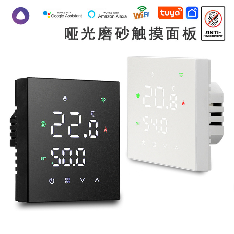 Russian Special Matte Frosted Graffiti Wifi Smart Floor Heating Thermostat Water Electric Heating Wall-Mounted Boiler Russian App