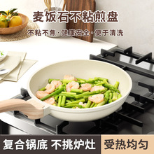 羳ʯճƽ偼ó偼嵰늴Štȼͨ