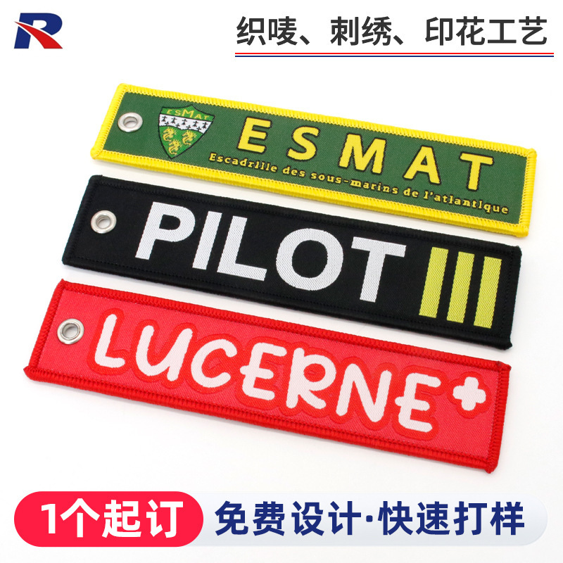 Customized Double-Sided Letter Computer Embroider Keychain Luggage Clothing English Trademark Pendant Woven Label Keychain Cloth Sticker Customized Double-Sided Letter Computer Embroider Keychain Luggage Clothing English Trademark Pendant Woven Label Keychain Cloth Sticker