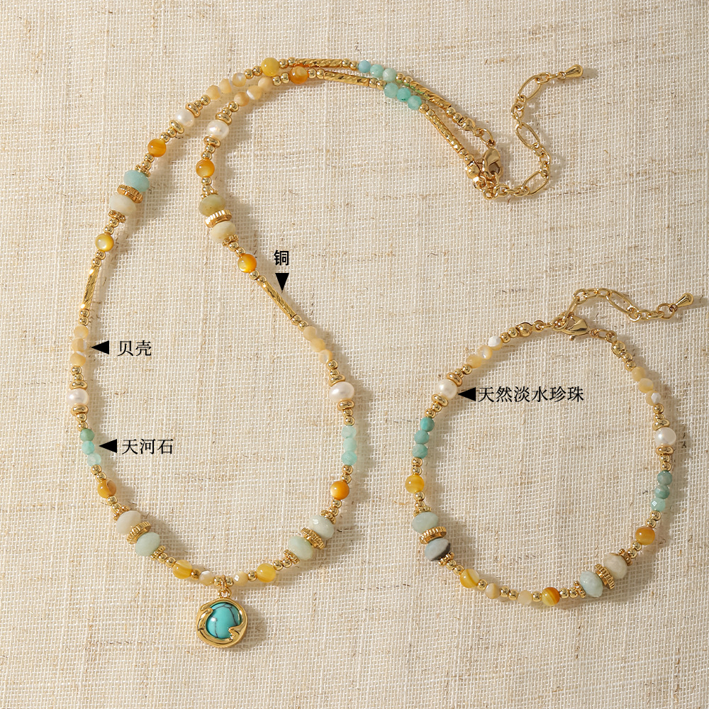 Organic beaded bracelet natural stone