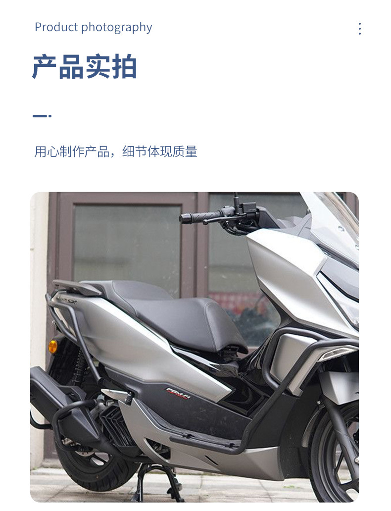 Suitable for Honda Ns150Gx Exhaust Guard Bar, Anti-Fall and Anti-Collision Exhaust Modification Protection Bar, Motorcycle Accessories