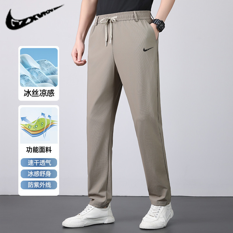 Quality Men's Pants Men's Ice Silk Casual Pants Summer Thin Stretch Elastic Waist Pants Loose Sports Pants