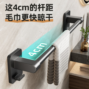 Bathroom Towel Rack Bathroom Punch-Free Wall-Mounted Storage Rack Towel Single Pole Toilet Toilet Storage Nayou