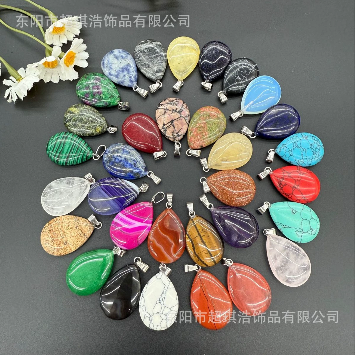 Натуральный кристалл агата, подвеска из драгоценного камня, плоская подвеска в форме капли воды, ожерелье, серьги, ювелирные аксессуары, трансграничная горячая распродажа на AliExpress