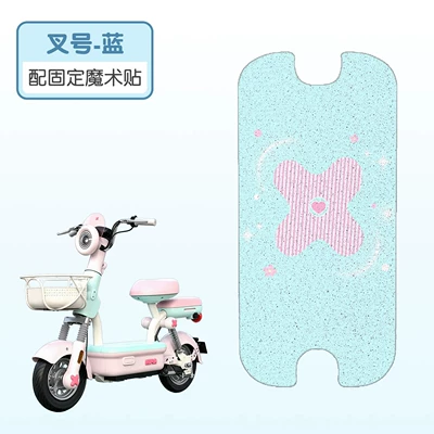 Electric vehicle foot mat: and Dustproof Wire Loop Foot Mats - cross-mark-blue-silk-circle-material-waterproof-and-dustproof