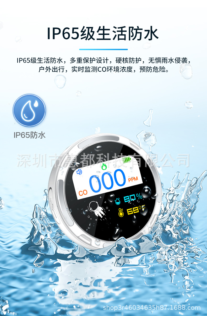 01A1D16B-71DF-45A5-9B17-34F13E