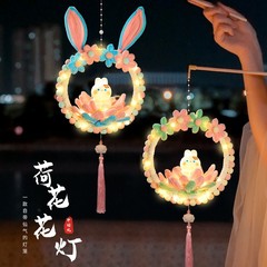 2025新款灯笼中秋节扭扭棒儿童diy手工材料包手提兔子荷花灯宫灯