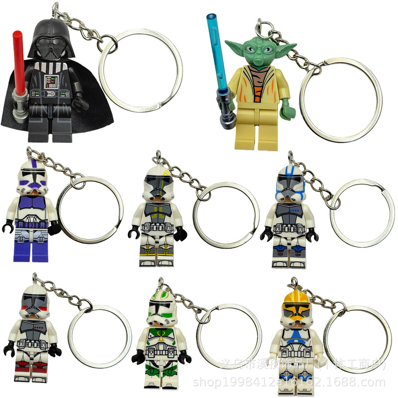 Building Blocks Lego Planet Series Keychain Robot Battle Corps Commander Cross-Border Wholesale Star Wars Peripherals