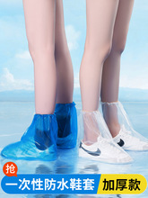 һ������Ь�׳��˃�ͯ�������ˮ�����Ӻ�͸����ĥ�����и�Ͳ�_��