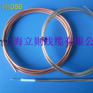 Rg405 Semi Steel Wire Semi Steel 086 Sft-25-2 Ut85 Smt680-086 No. 2 Semi Steel Cable