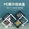 厂家现货透明防氧化彩色pe薄膜包装收纳展示礼品珠宝首饰悬浮盒