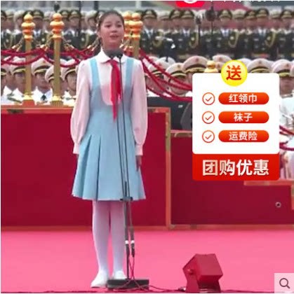 O1CN01Susgtq1sHQWG41LSp_!!2212