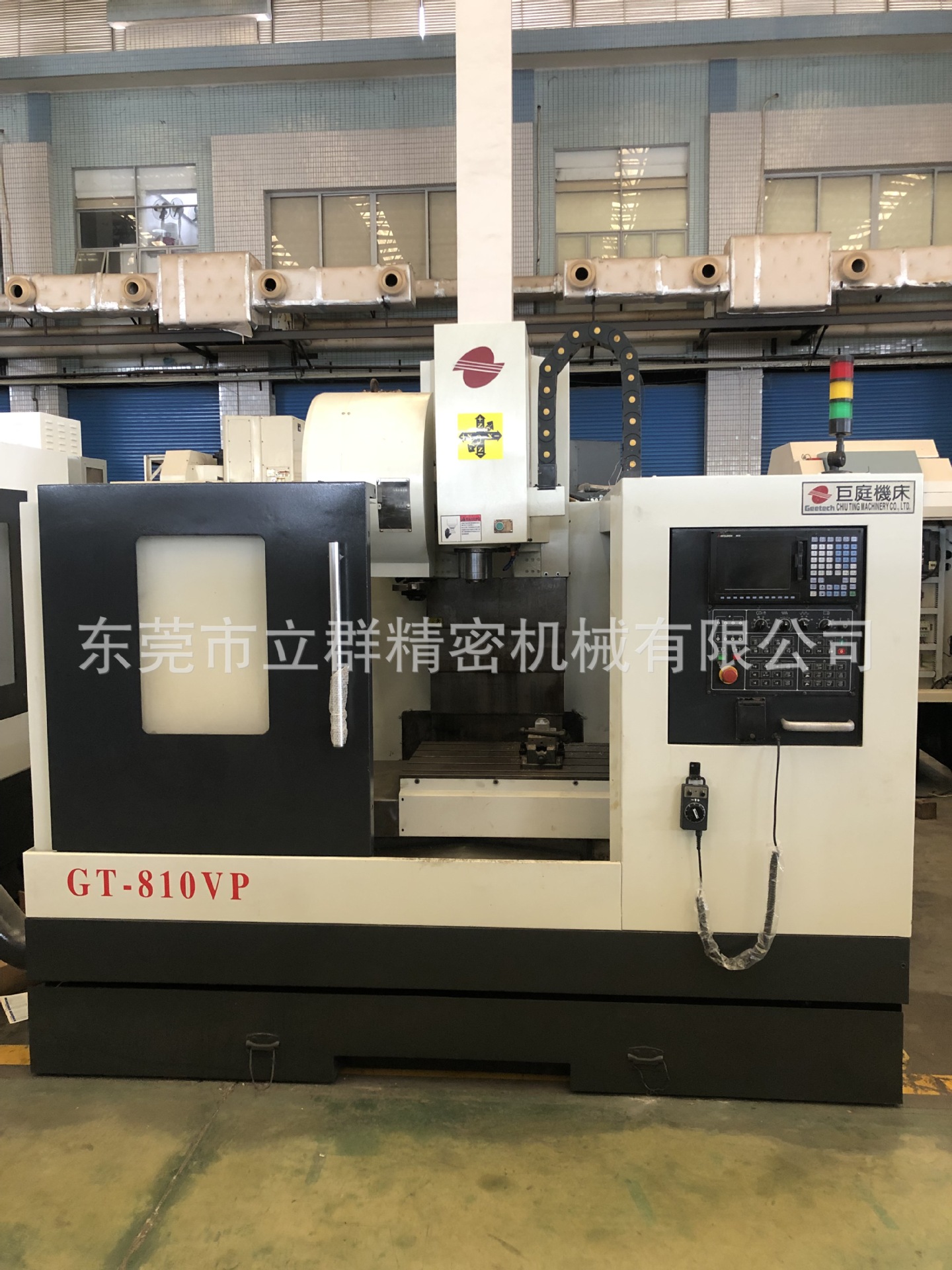 二手台湾巨庭810加 工中心、三轴线轨、主轴12000转，价格实惠