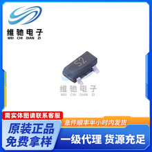 AP2302 �zӡS2 ���b SOT23-3 ��Ч����(MOSFET)ȫ�¬F؛ �|�����C