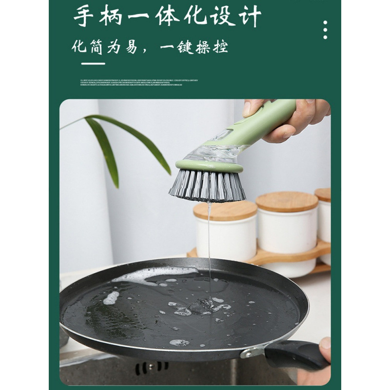 Cocina de mango largo cepillo de paneles artefacto líquido automático cepillo de paneles lavavajillas cepillo de lavavajillas doméstico alambre de acero bola limpia