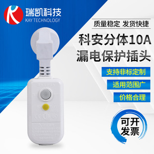 �ư�10A���w©늱��o���^ 늼ӟ�ܟ�ˮ�����|늷�©늱��o���^