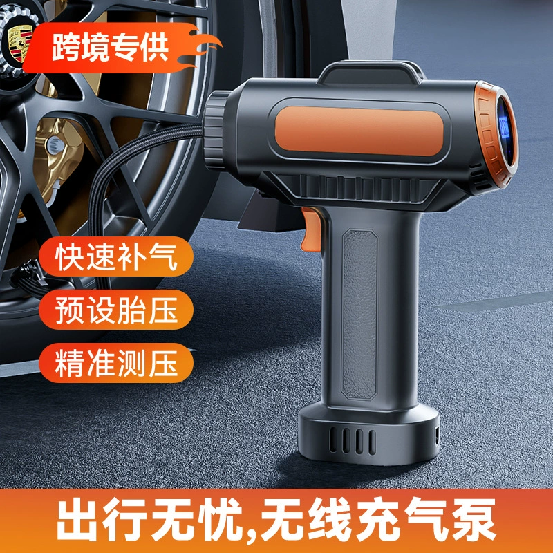 Эксклюзивная трансграничная поставка портативных беспроводных высокоскоростных воздушных насосов для транспортных средств, универсальных насосов для автомобилей и электромобилей.