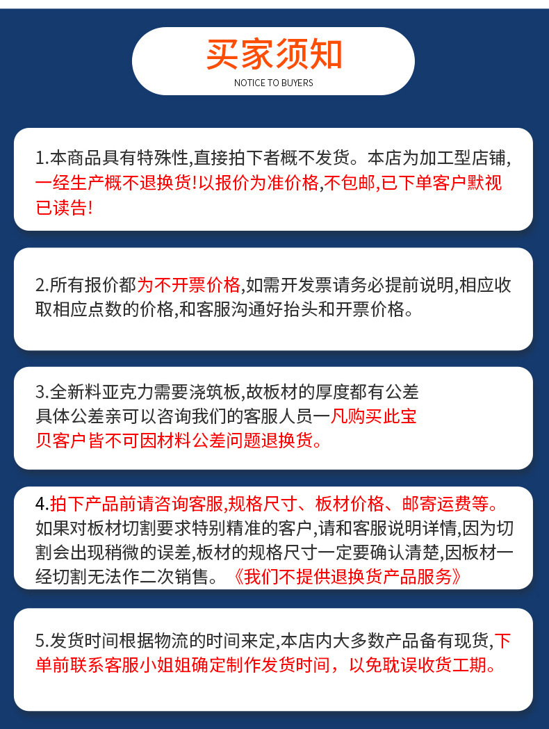 O1CN01STLWEe1KJXOKe52SH_!!2622