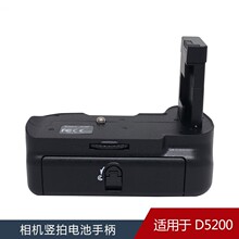 ���� MK-D5200�m����῵D5200�η����C�p���Q���m��늳��ֱ�