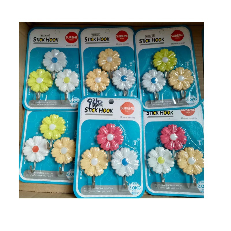 2 - 副本 (8) - 副本 - 副本 - 副本