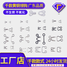 �S��ֱ�N�~�|�L�o�� �I�h���¿� ���،��� Ƥ���r���[�μ~��