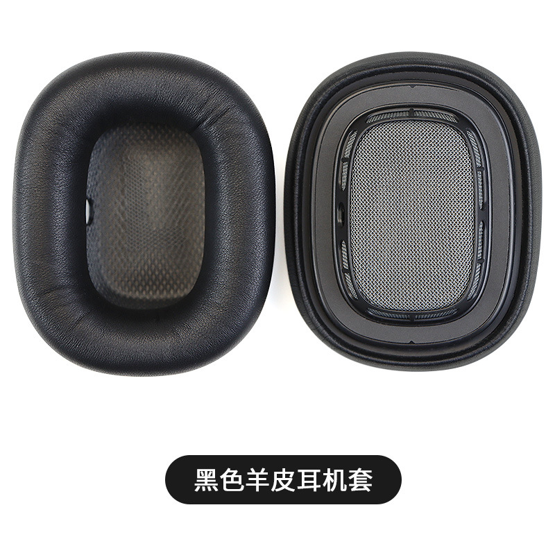 Funda de esponja para auriculares Apple Airpods Max, artesanía de alta calidad más cercana a la calidad de sonido original