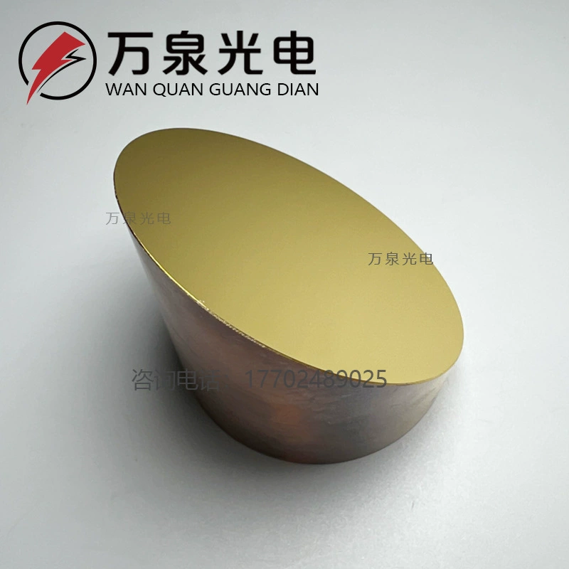 Медное внеосевое параболическое зеркало Защитная алюминиевая/Серебряная/золотая пленка Параболическое зеркало вне оси 90 °