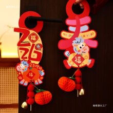 2026�¿��^���T���֒�������b��T�촺���R��Շ�����Ʒ�҃Ȓ��