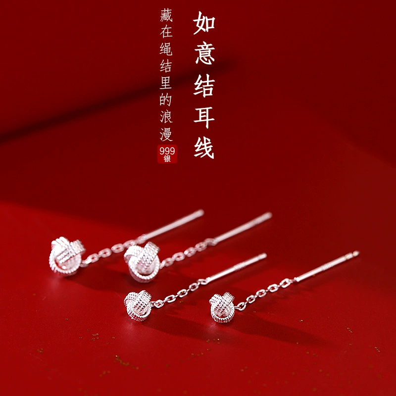 Серьги из серебра 925 с кисточкой, лёгкая роскошь, дизайн «руи» — малая и большая версия