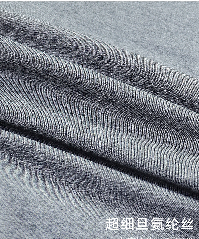 Modern details_14