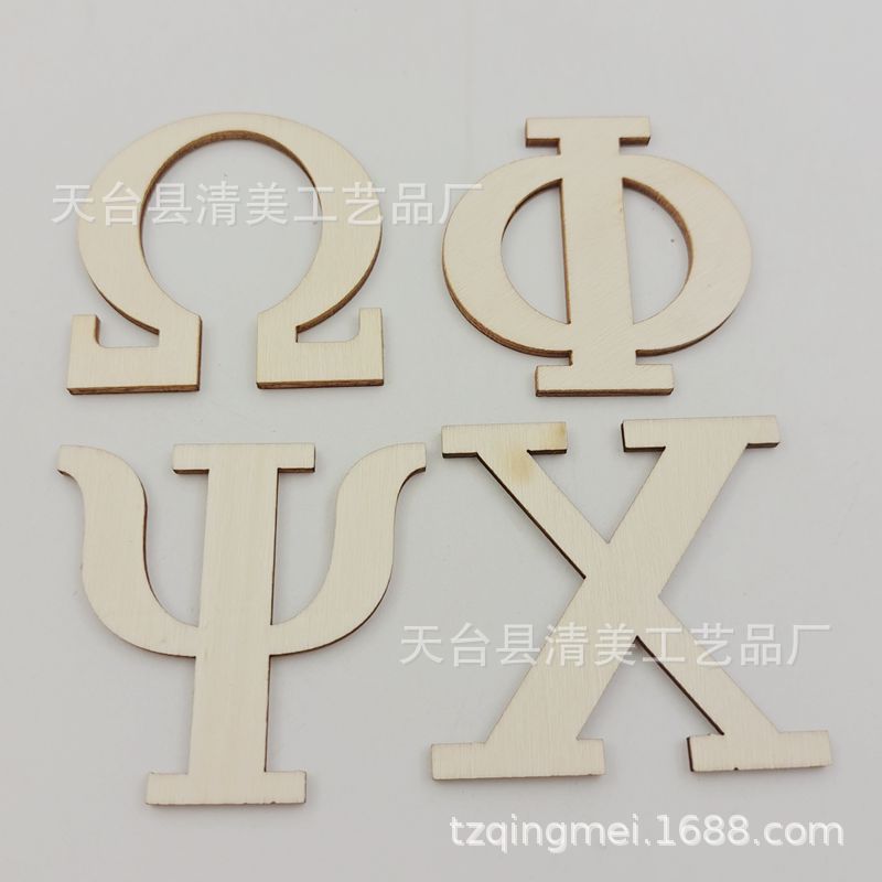 2,5/5cm log letras griegas de madera decorativa serie letras astillas de madera 24/48 piezas un conjunto
