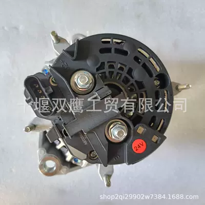 Avtomobil generatorları Alternator Suitable for