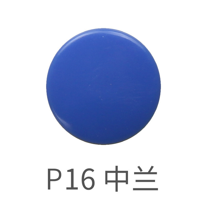 60色T8双大面塑料四合扣文具耐用塑料按扣婴童POM环保树脂四合扣|undefined