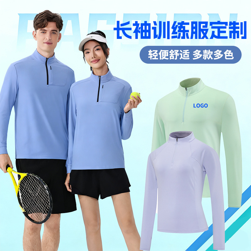 Cross-Border Sports T-Shirt Quick-Drying Clothing Outdoor Golf Tennis Clothing Long-Sleeved Women's Training Clothing Fitness Clothing Men's Customization