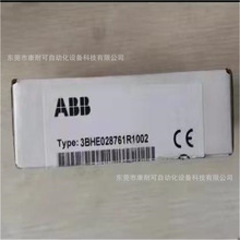 3BHE028761R1002 ģ�K  ABB  ȫ�°��b �h�r 07AC91