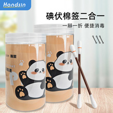 �˼Ͳ�b��������ް�50֧/Ͳ