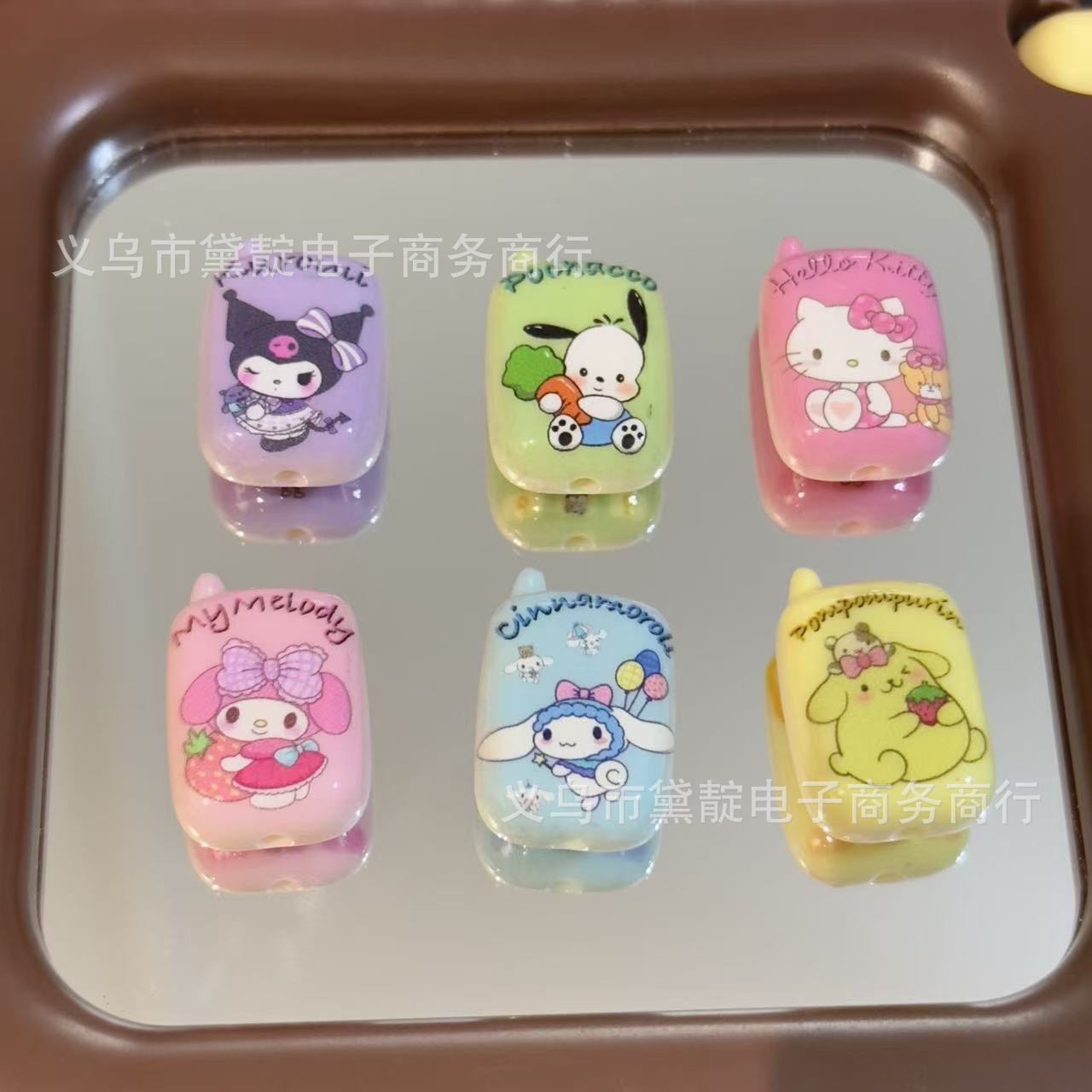 亚克力库洛米KT猫帕恰手机珠 diy自制包挂手机链钥匙扣配件珠材料